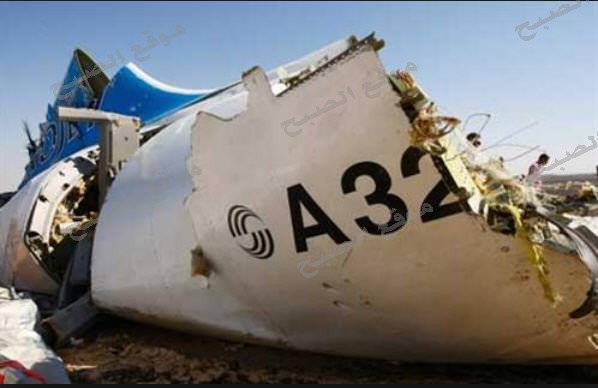 عاجل اشتباه في تورط فني مصري في سقوط الطائرة الروسية فوق سيناء